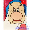 Diario 12 mesi Pocket 7 Nani Classic