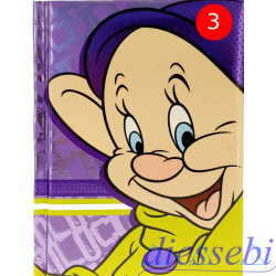 Diario 12 mesi Pocket 7 Nani Classic