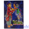 Diario Witch Disney Taranee
