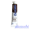 Colore Tempera Marrone Scuro Giotto
