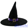 Cappello Strega 45cm