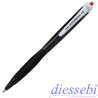 Penna Jetstream Sport Rosso Osama