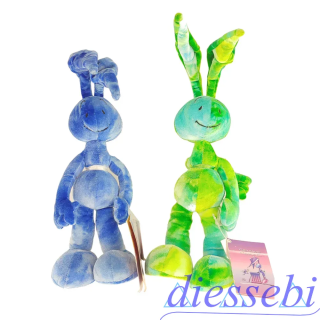 Peluche Formica Cinbug 22cm