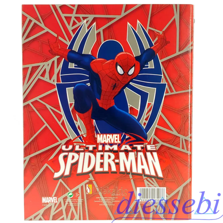 Raccoglitore ad Anelli A4 Spiderman