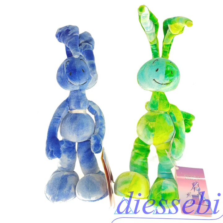 Peluche Formica Cinbug 22cm