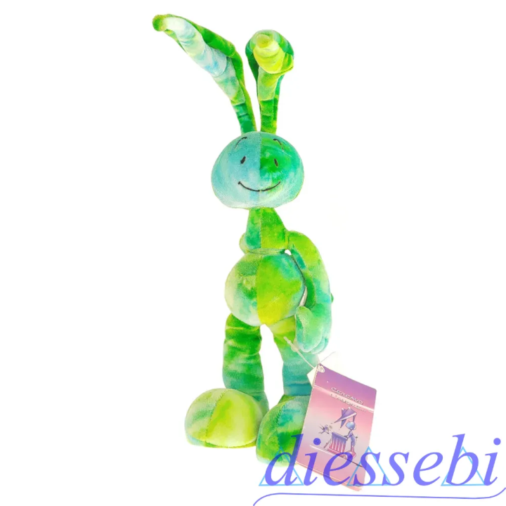 Peluche Formica Cinbug 22cm