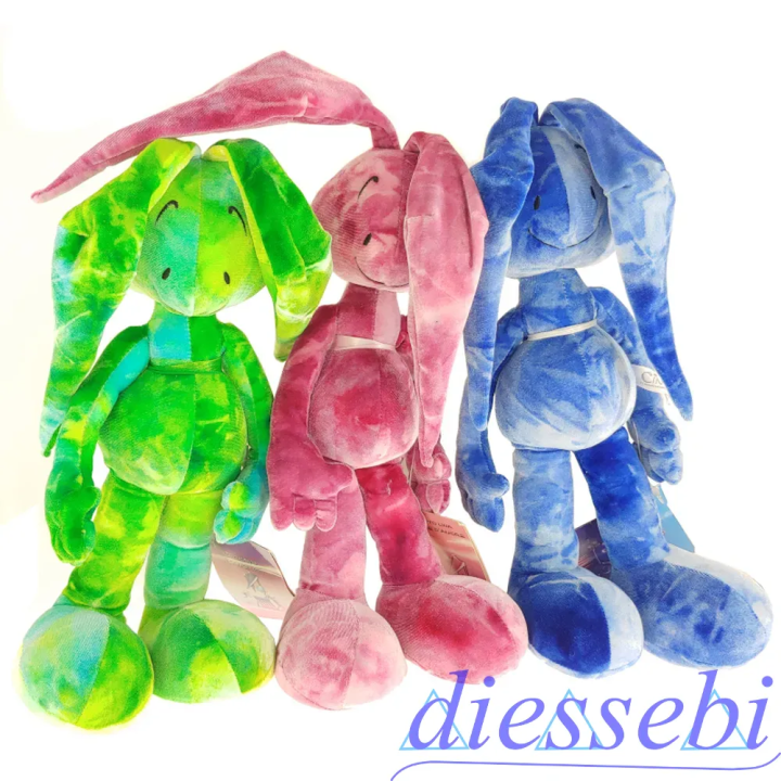 Peluche Formica Cinbug 37cm