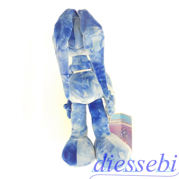 Peluche Formica Cinbug 37cm