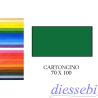 Cartoncino 50x70cm 200gr Verde Scuro Fabriano