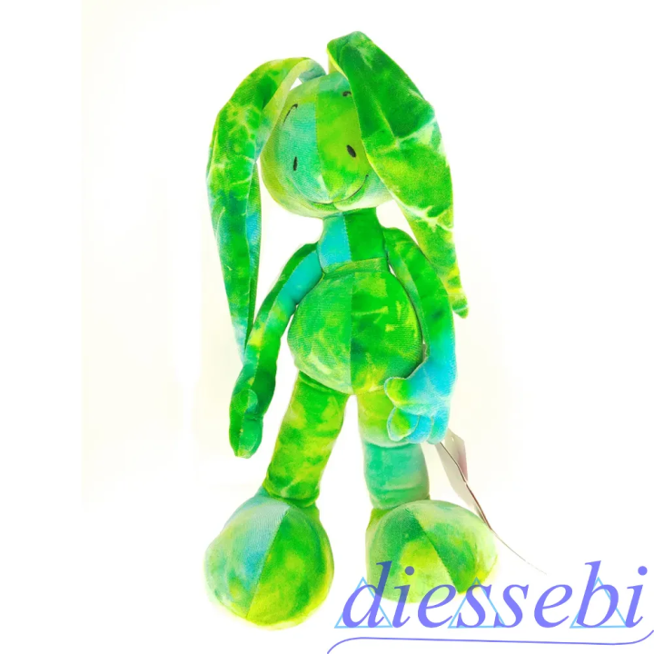 Peluche Formica Cinbug 37cm