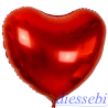Mylar Cuore Rosso XL 45cm