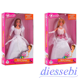 Bambola Sposa 30cm Fashion Bride