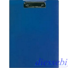 Portablocco a Molla con Copertina Blu