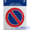 Cartello Divieto di Sosta Adesivo 16x16cm Letterfix CWR