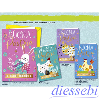 Biglietto Buona Pasqua Tanti Auguri