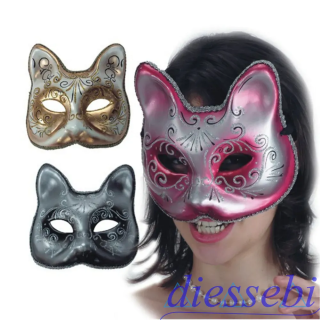 Maschera Gatto in Cartapesta Carnival Toys