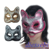 Maschera Gatto in Cartapesta Carnival Toys
