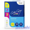 Risma A4 160gr ColorCopy