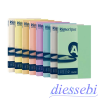 Cartoncino A4 200gr Giallo Chiaro (07) Rismacqua Favini