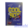 Diario Swipe Trendy Boy