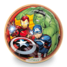 Pallone Avengers Marvel diametro 22cm