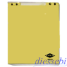 Divisore Alfabetico 105x80mm Prodotti Flex