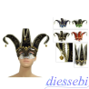 Maschera Giullare con Campanelli 30cm