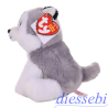 Peluche Husky Buff TY Babies