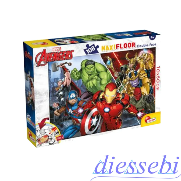 Puzzle Avengers Maxi Floor Lisciani