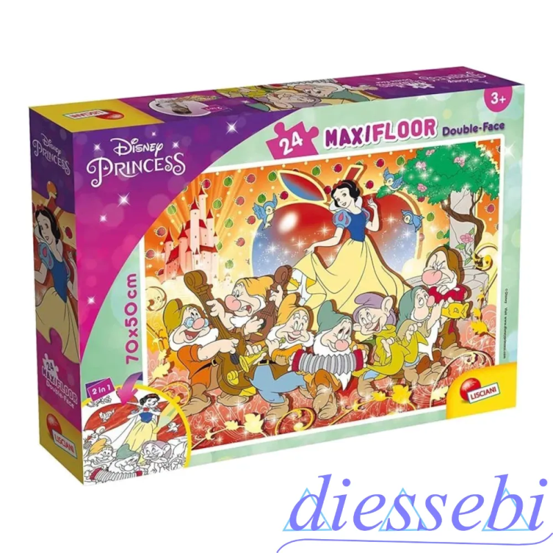 Puzzle Biancaneve Lisciani Giochi