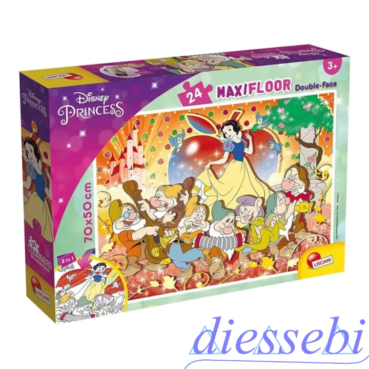 Puzzle Biancaneve Lisciani Giochi