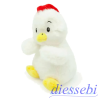 Peluche Gallina17cm
