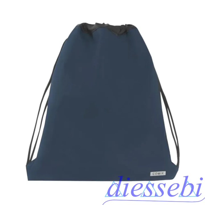 Sacca Porta Cambio Comix Blu Navy