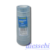 Nastro Adesivo Trasparente 19mm x 33m