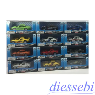 Auto Super Car con Retrocarica