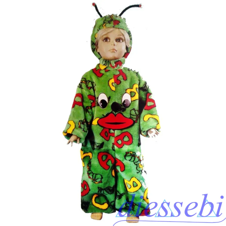Costume Peluche Bruchetto