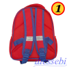 Zaino Asilo Swipe Kids Boy
