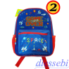 Zaino Asilo Swipe Kids Boy
