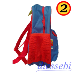 Zaino Asilo Swipe Kids Boy