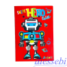 Swipe Maxi Kids Boy A