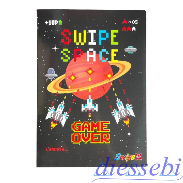 Swipe Maxi Kids Boy A