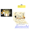 Biglietto Compleanno 70 Anni Oro Pop Up