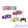 Suv WRC Radiocomandato