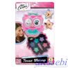 Trousse Make Up Gufo