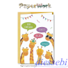 Biglietto PaperWork Compleanno