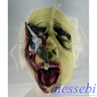 Maschera con Coltello Carnival Toys