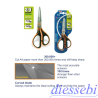 Forbici 3D 17cm Lama Curvata Wiler