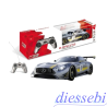 Mercedes AMG GT3 RC