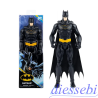 Batman 30cm Spin Master