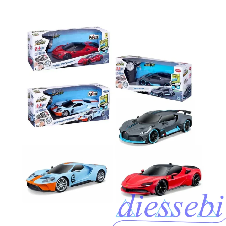 Auto R/C Street Cars Maisto
